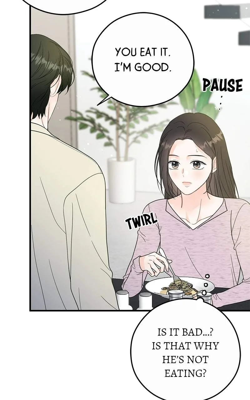 Tensei Shitara Koutei deshita ~Umare Nagara no Koutei wa Kono Saki Ikinokoreru ka Chapter 33 page 15