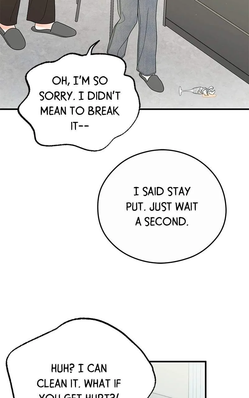 Tensei Shitara Koutei deshita ~Umare Nagara no Koutei wa Kono Saki Ikinokoreru ka Chapter 33 page 64