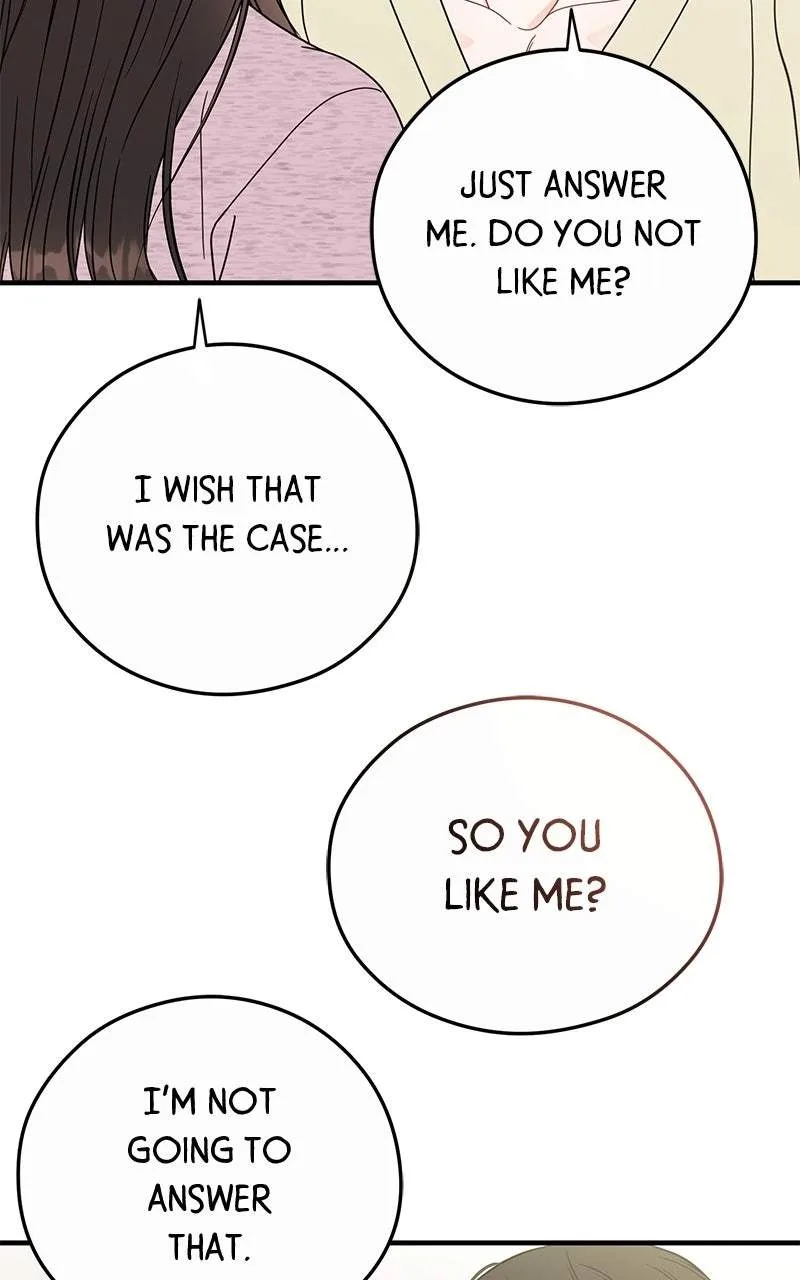 Tensei Shitara Koutei deshita ~Umare Nagara no Koutei wa Kono Saki Ikinokoreru ka Chapter 33 page 74