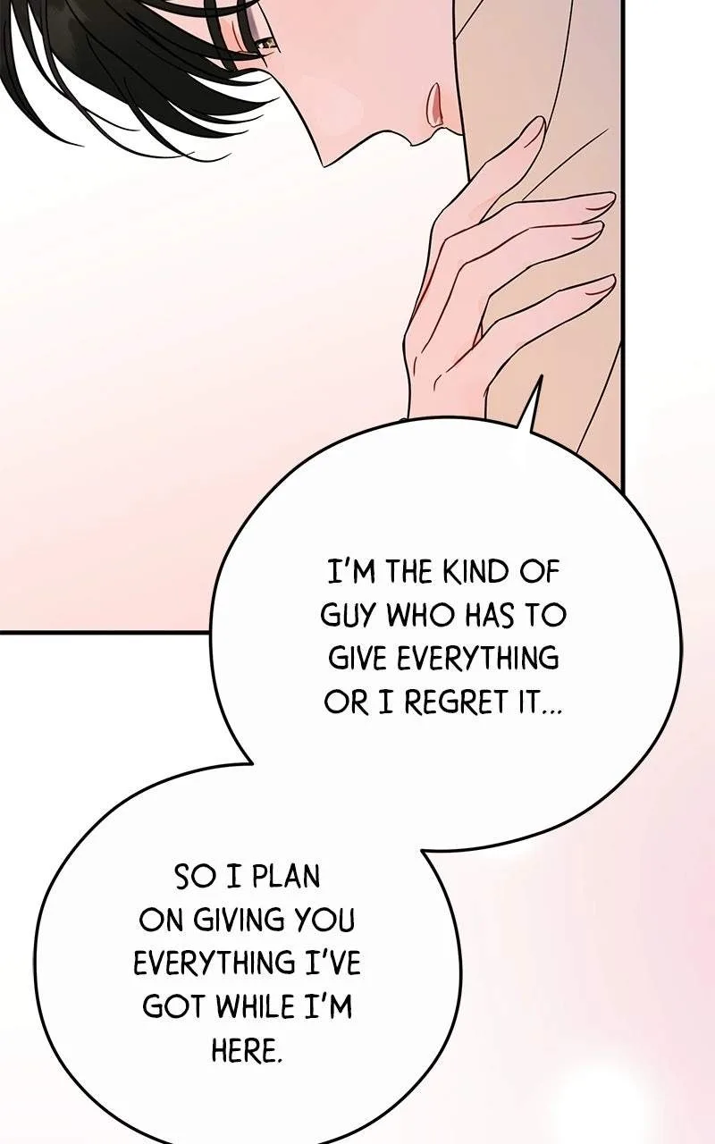 Tensei Shitara Koutei deshita ~Umare Nagara no Koutei wa Kono Saki Ikinokoreru ka Chapter 34 page 32
