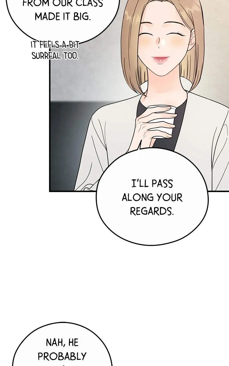 Tensei Shitara Koutei deshita ~Umare Nagara no Koutei wa Kono Saki Ikinokoreru ka Chapter 34 page 74