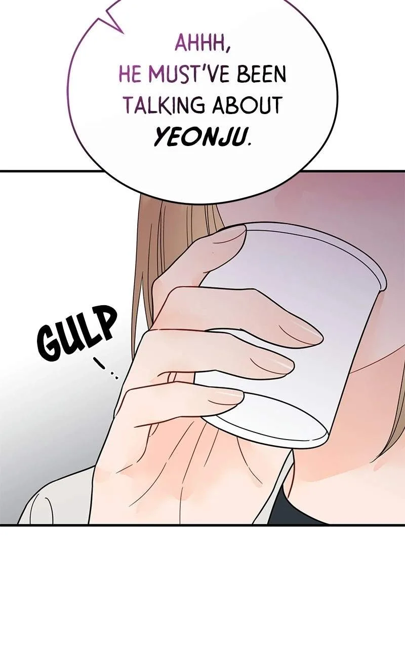 Tensei Shitara Koutei deshita ~Umare Nagara no Koutei wa Kono Saki Ikinokoreru ka Chapter 34 page 80