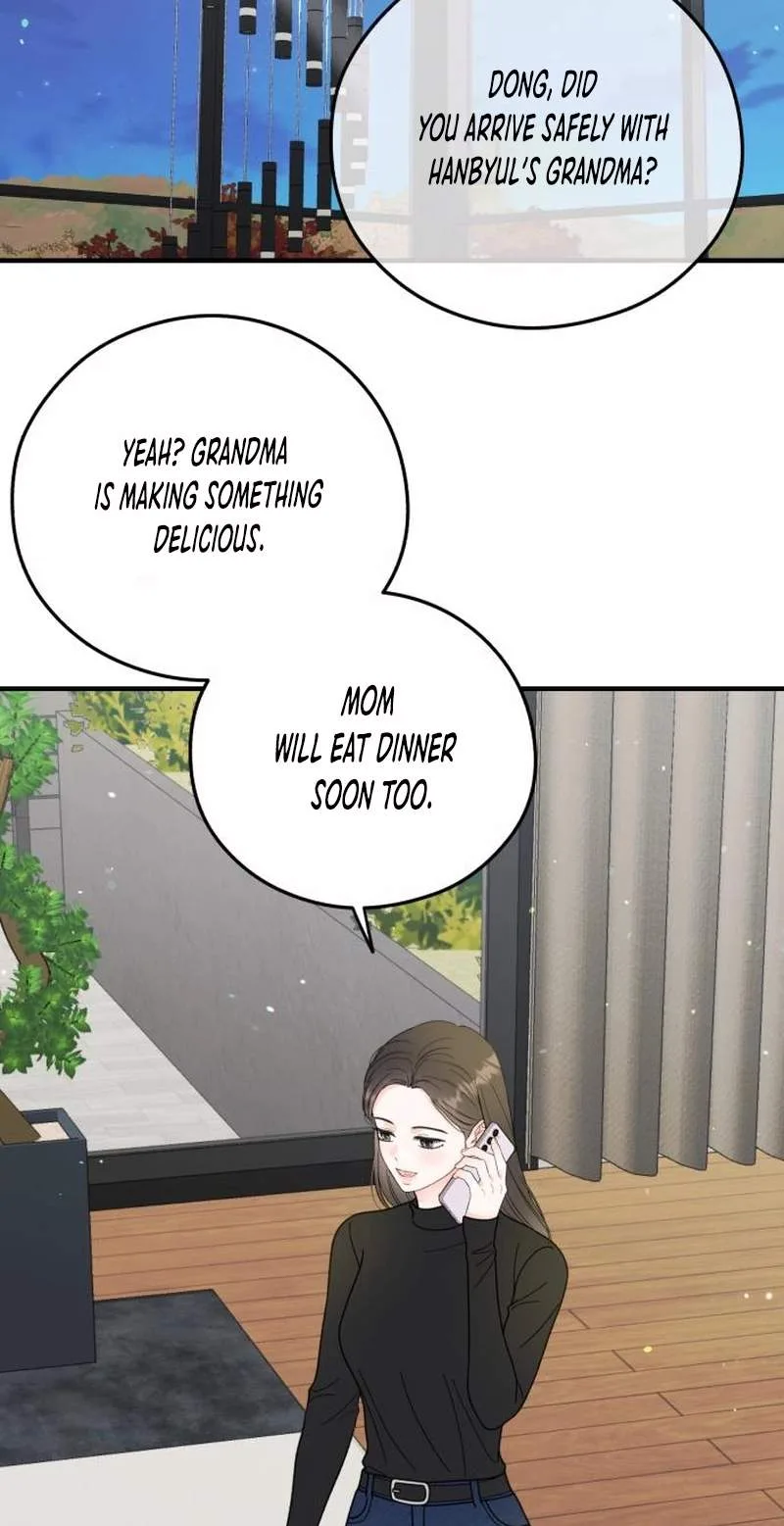 Tensei Shitara Koutei deshita ~Umare Nagara no Koutei wa Kono Saki Ikinokoreru ka Chapter 40 page 32