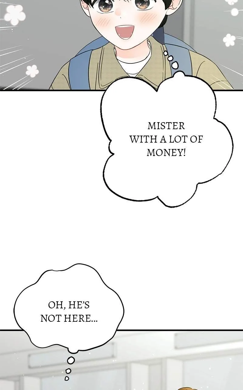 Tensei Shitara Koutei deshita ~Umare Nagara no Koutei wa Kono Saki Ikinokoreru ka Chapter 36 page 52