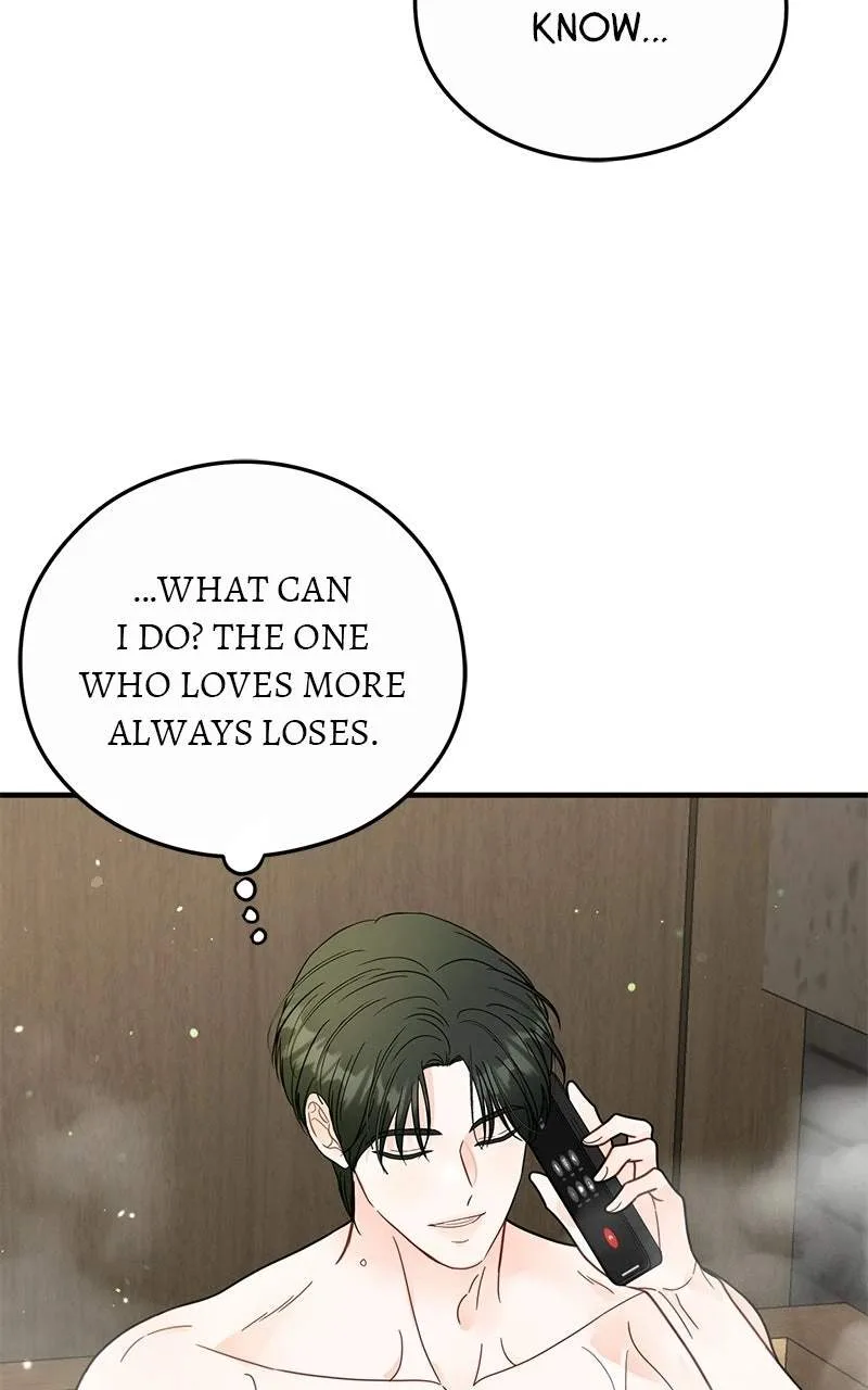 Tensei Shitara Koutei deshita ~Umare Nagara no Koutei wa Kono Saki Ikinokoreru ka Chapter 38 page 71