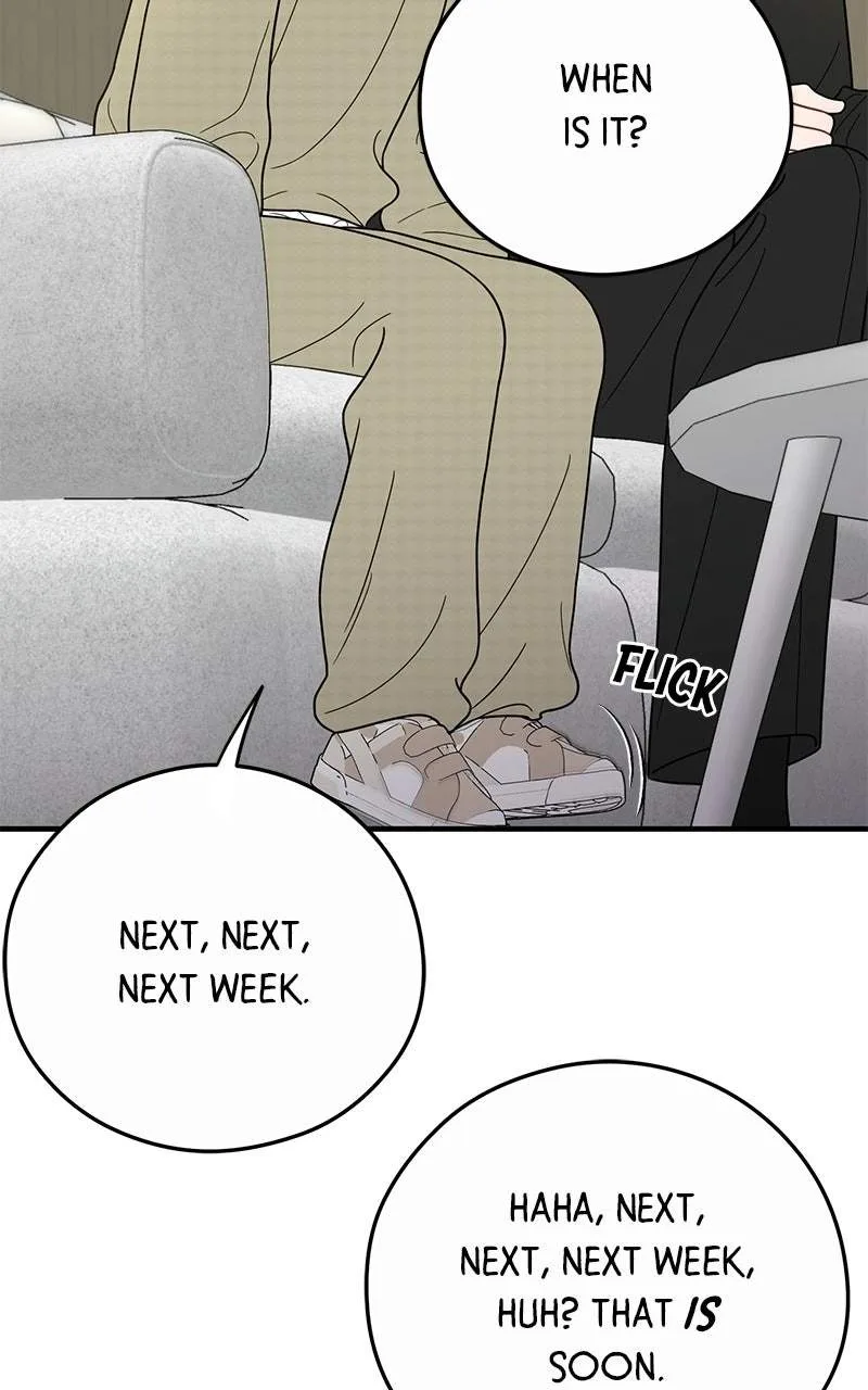 Tensei Shitara Koutei deshita ~Umare Nagara no Koutei wa Kono Saki Ikinokoreru ka Chapter 36 page 84