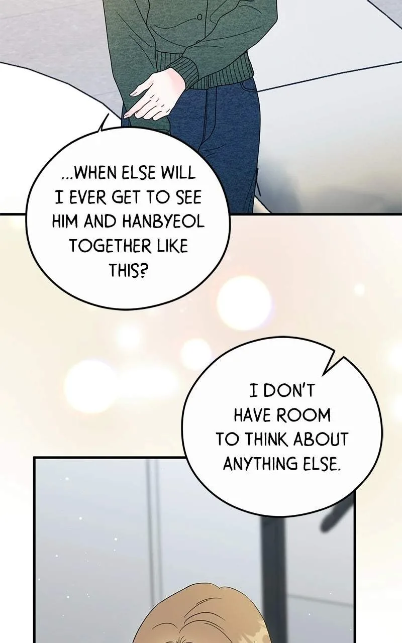 Tensei Shitara Koutei deshita ~Umare Nagara no Koutei wa Kono Saki Ikinokoreru ka Chapter 42 page 11