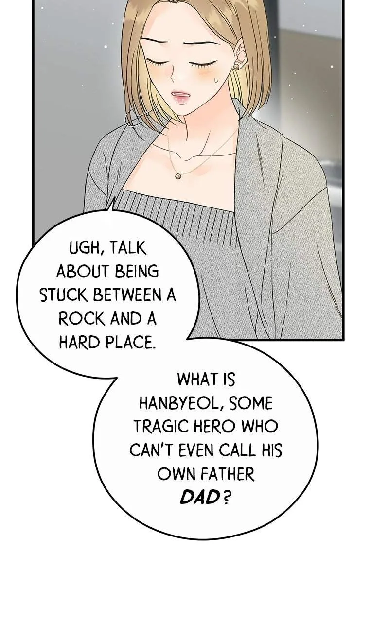 Tensei Shitara Koutei deshita ~Umare Nagara no Koutei wa Kono Saki Ikinokoreru ka Chapter 42 page 12