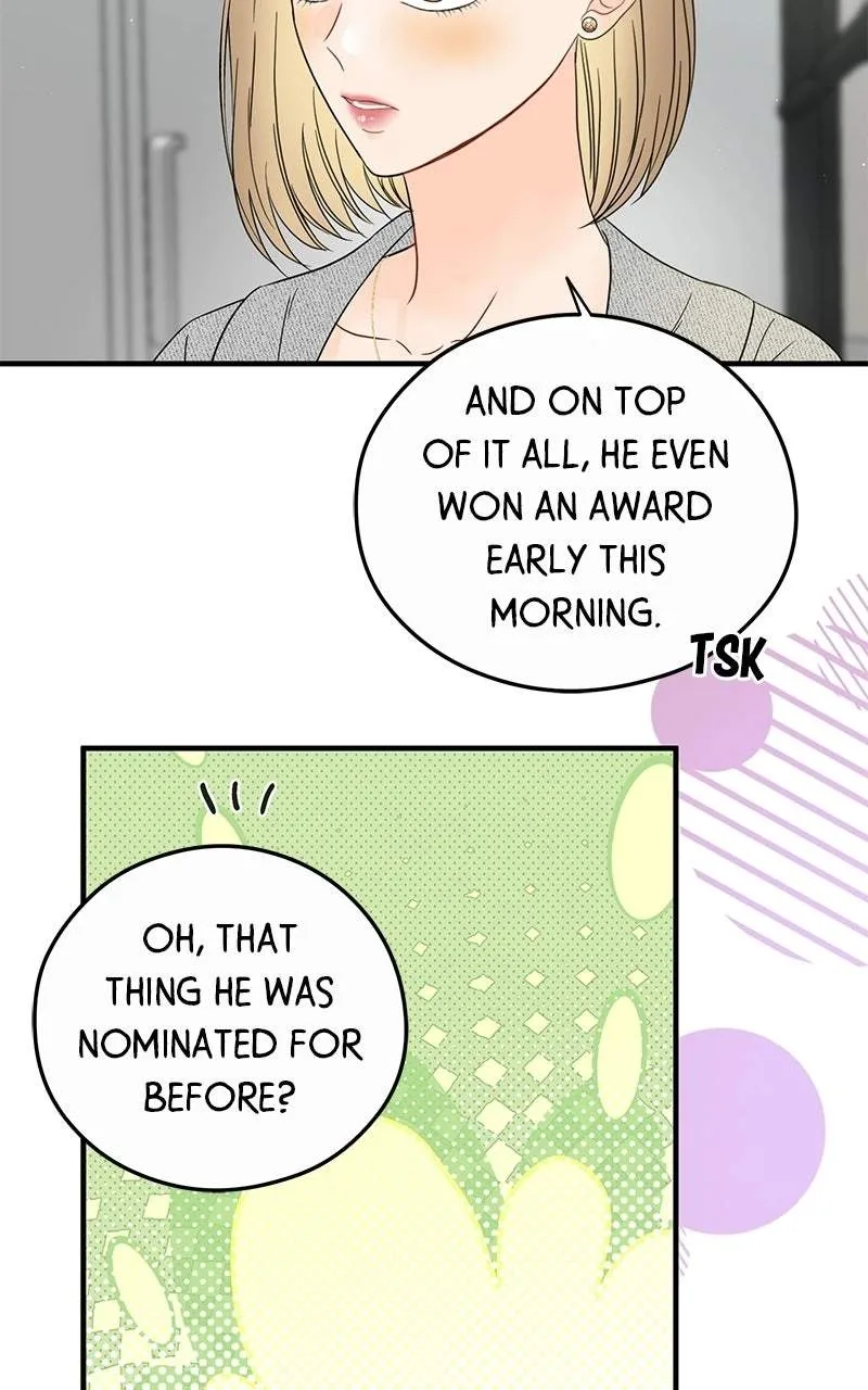 Tensei Shitara Koutei deshita ~Umare Nagara no Koutei wa Kono Saki Ikinokoreru ka Chapter 42 page 15