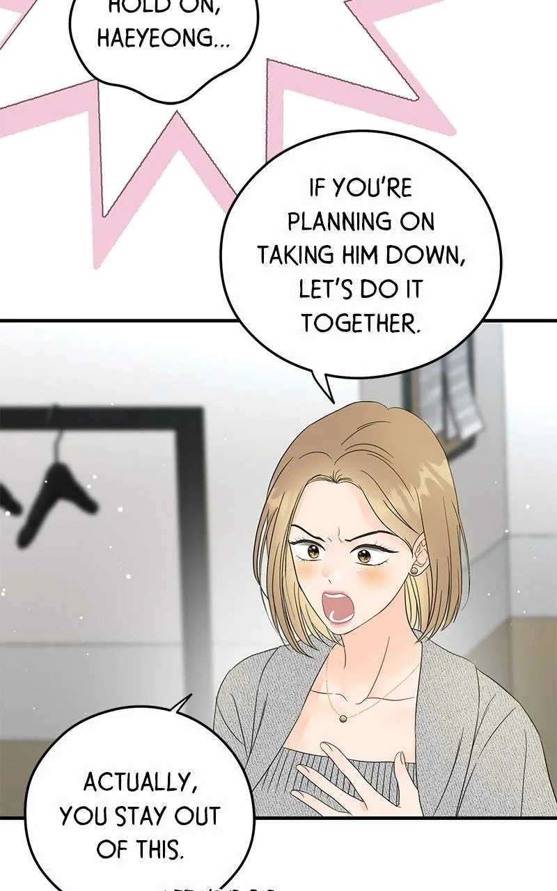 Tensei Shitara Koutei deshita ~Umare Nagara no Koutei wa Kono Saki Ikinokoreru ka Chapter 42 page 6