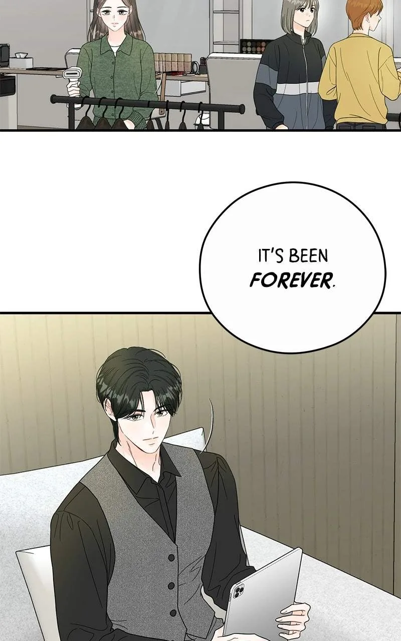 Tensei Shitara Koutei deshita ~Umare Nagara no Koutei wa Kono Saki Ikinokoreru ka Chapter 42 page 20