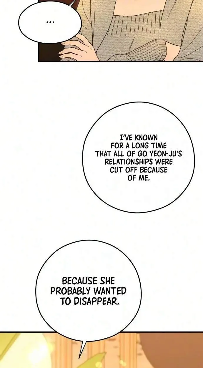 Tensei Shitara Koutei deshita ~Umare Nagara no Koutei wa Kono Saki Ikinokoreru ka Chapter 44 page 7