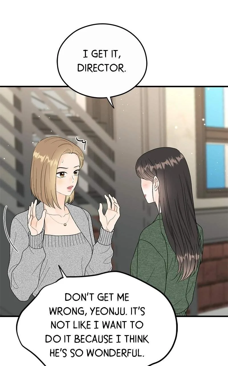 Tensei Shitara Koutei deshita ~Umare Nagara no Koutei wa Kono Saki Ikinokoreru ka Chapter 42 page 55