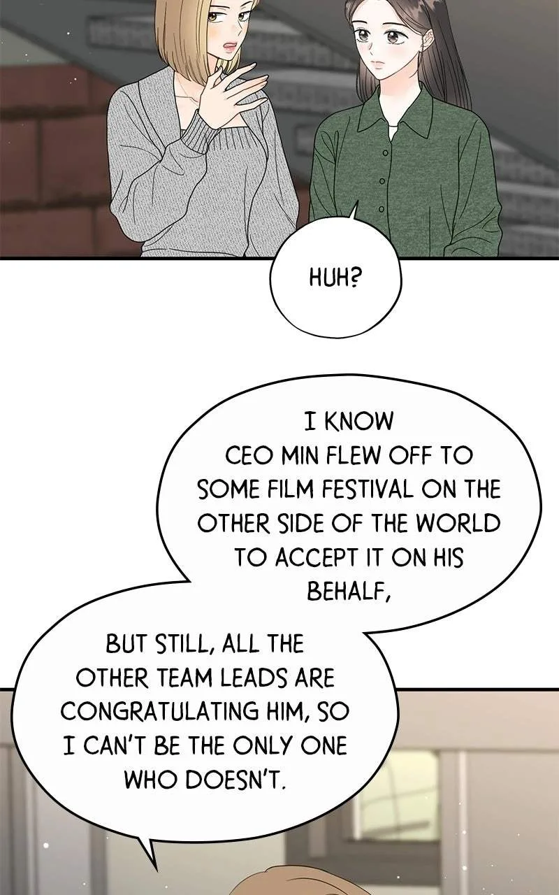 Tensei Shitara Koutei deshita ~Umare Nagara no Koutei wa Kono Saki Ikinokoreru ka Chapter 42 page 53