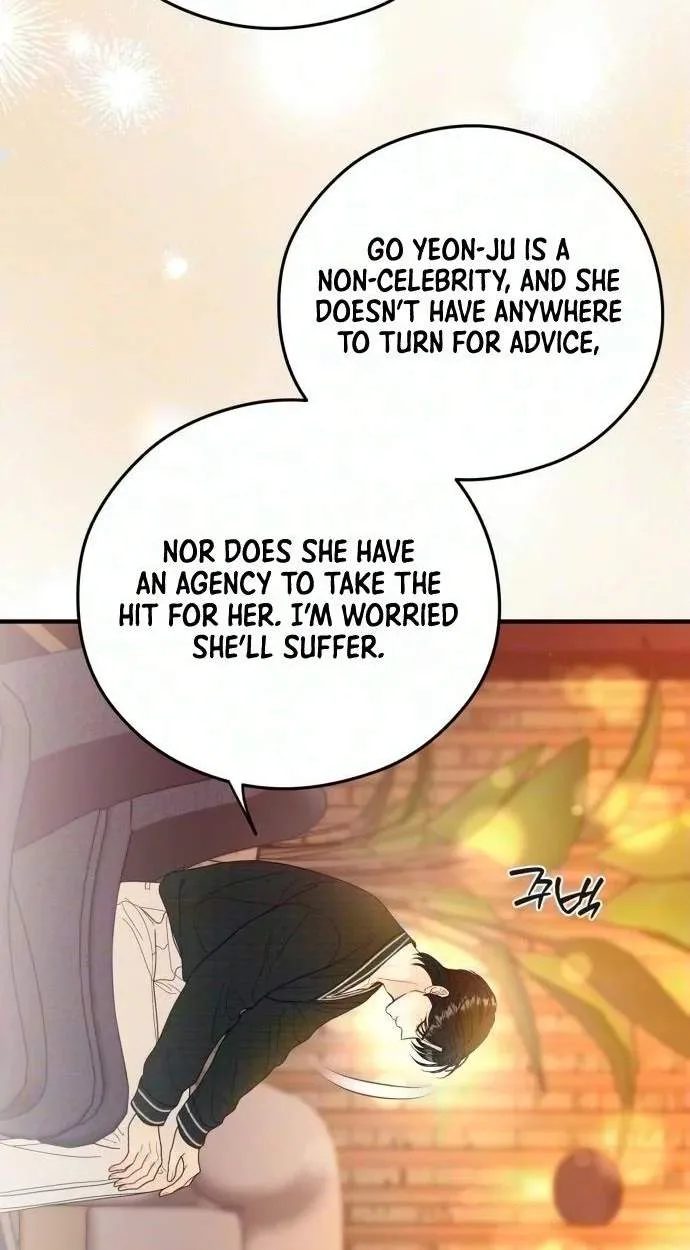 Tensei Shitara Koutei deshita ~Umare Nagara no Koutei wa Kono Saki Ikinokoreru ka Chapter 44 page 18