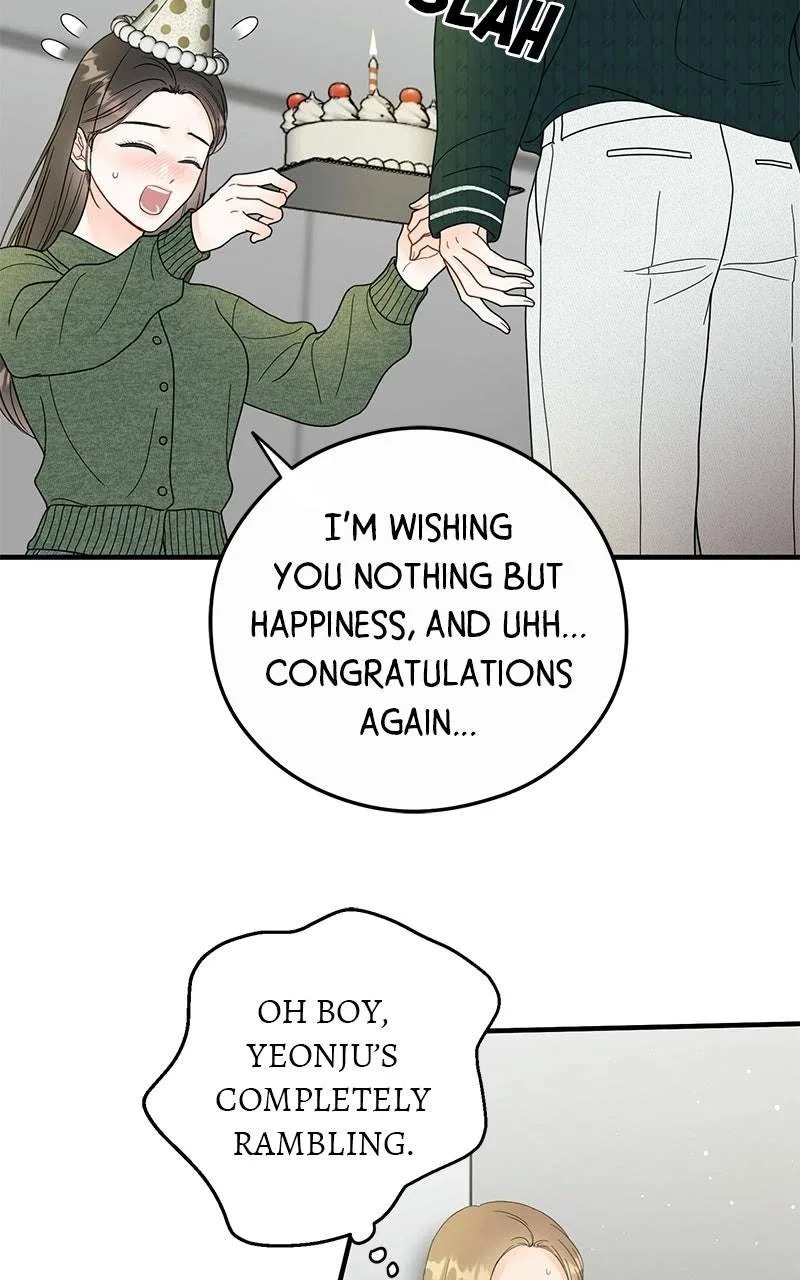 Tensei Shitara Koutei deshita ~Umare Nagara no Koutei wa Kono Saki Ikinokoreru ka Chapter 42 page 74