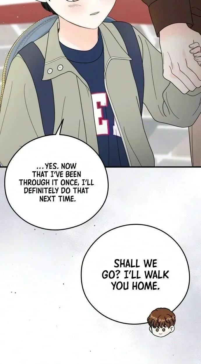 Tensei Shitara Koutei deshita ~Umare Nagara no Koutei wa Kono Saki Ikinokoreru ka Chapter 45 page 17