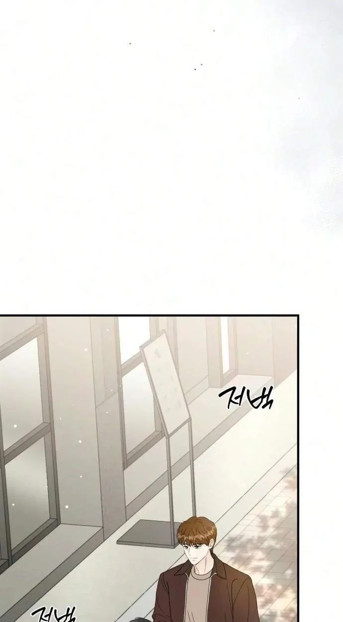 Tensei Shitara Koutei deshita ~Umare Nagara no Koutei wa Kono Saki Ikinokoreru ka Chapter 45 page 18