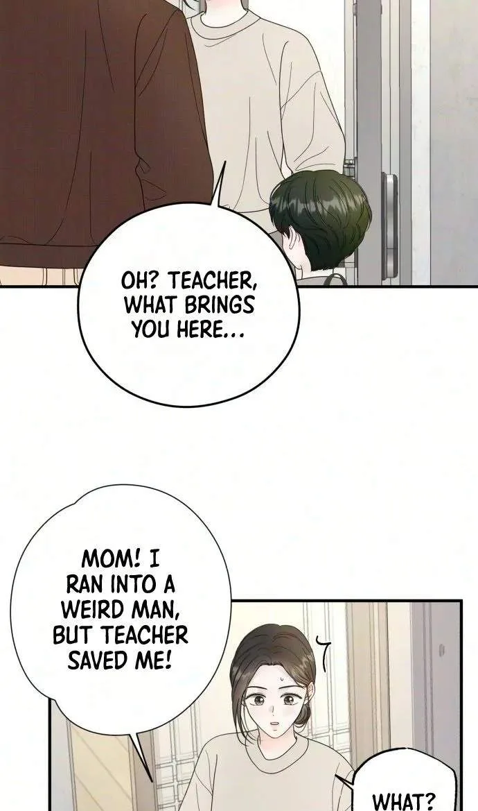 Tensei Shitara Koutei deshita ~Umare Nagara no Koutei wa Kono Saki Ikinokoreru ka Chapter 45 page 33