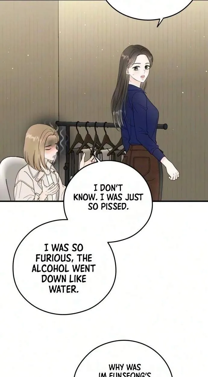 Tensei Shitara Koutei deshita ~Umare Nagara no Koutei wa Kono Saki Ikinokoreru ka Chapter 45 page 46