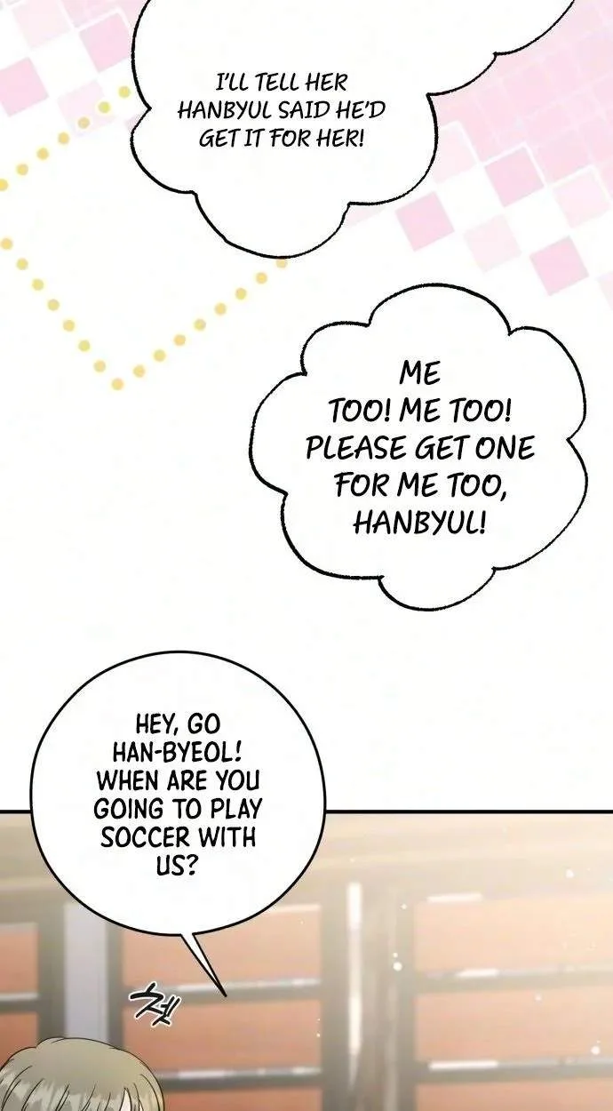 Tensei Shitara Koutei deshita ~Umare Nagara no Koutei wa Kono Saki Ikinokoreru ka Chapter 44 page 88