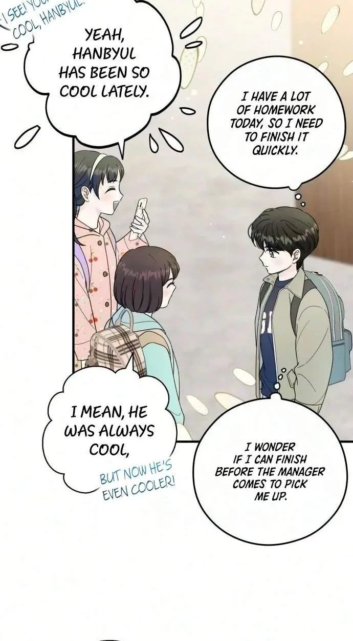 Tensei Shitara Koutei deshita ~Umare Nagara no Koutei wa Kono Saki Ikinokoreru ka Chapter 44 page 86