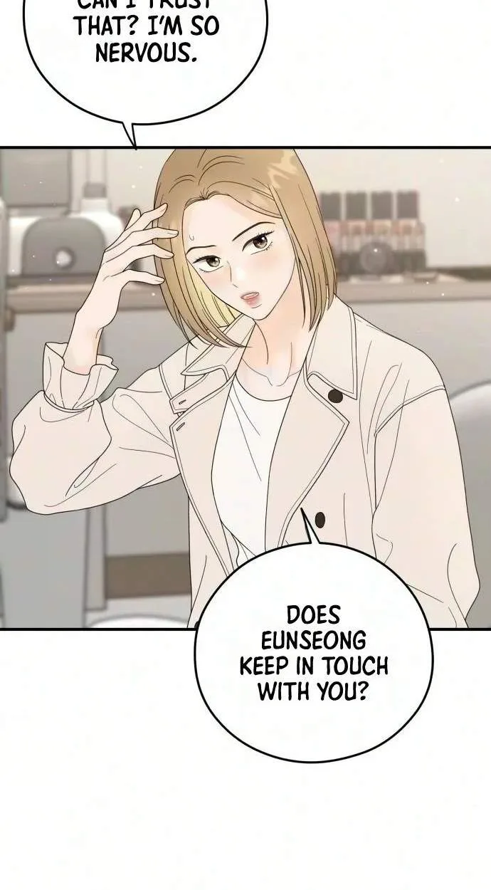 Tensei Shitara Koutei deshita ~Umare Nagara no Koutei wa Kono Saki Ikinokoreru ka Chapter 45 page 48