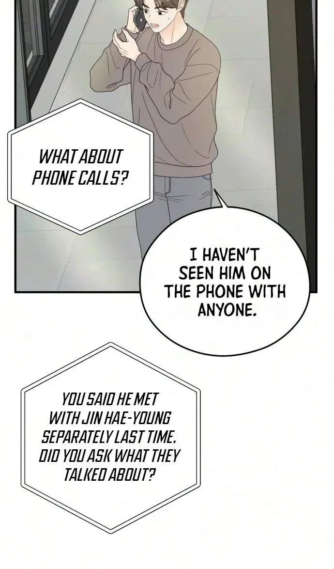 Tensei Shitara Koutei deshita ~Umare Nagara no Koutei wa Kono Saki Ikinokoreru ka Chapter 46 page 11