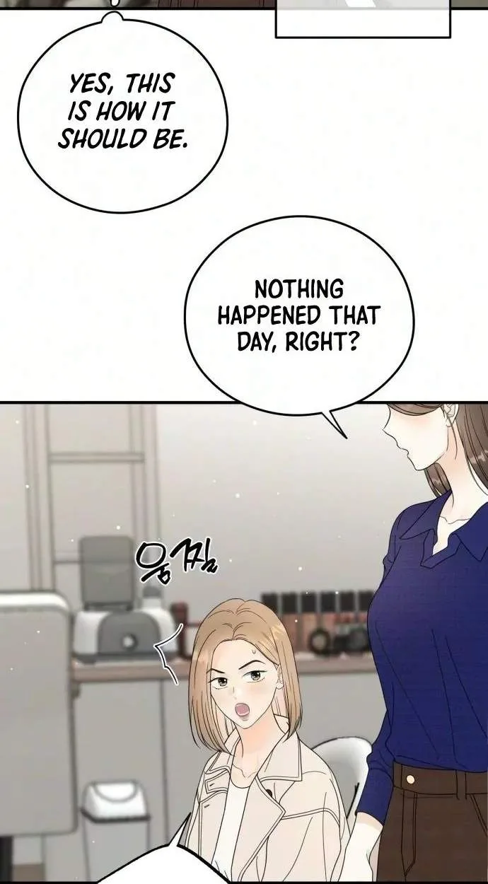 Tensei Shitara Koutei deshita ~Umare Nagara no Koutei wa Kono Saki Ikinokoreru ka Chapter 45 page 51