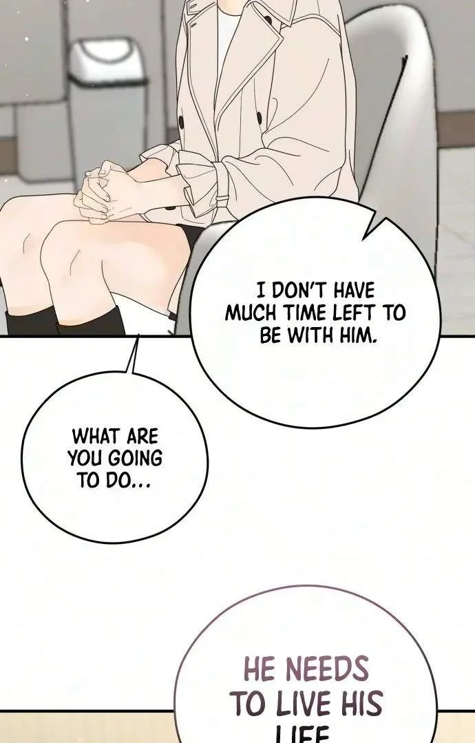 Tensei Shitara Koutei deshita ~Umare Nagara no Koutei wa Kono Saki Ikinokoreru ka Chapter 45 page 57