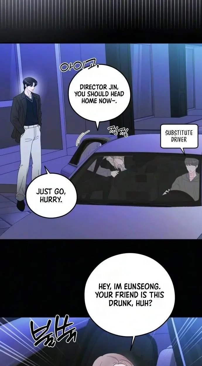 Tensei Shitara Koutei deshita ~Umare Nagara no Koutei wa Kono Saki Ikinokoreru ka Chapter 45 page 67