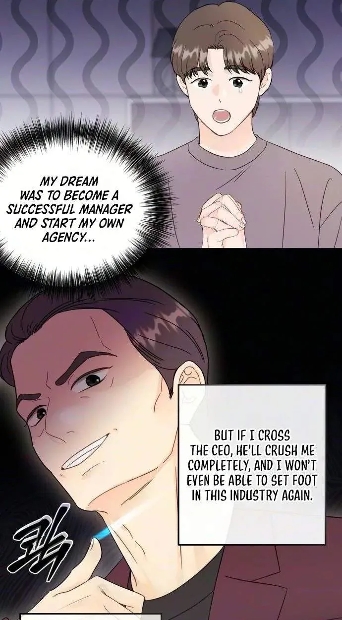 Tensei Shitara Koutei deshita ~Umare Nagara no Koutei wa Kono Saki Ikinokoreru ka Chapter 46 page 23