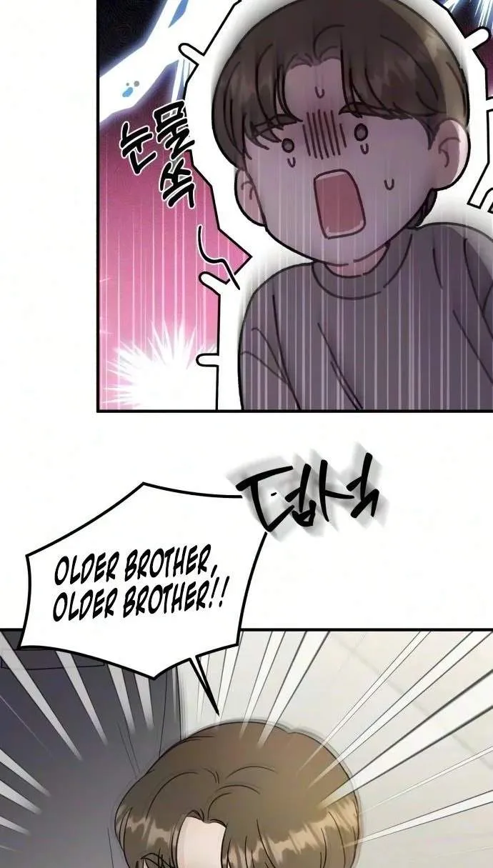Tensei Shitara Koutei deshita ~Umare Nagara no Koutei wa Kono Saki Ikinokoreru ka Chapter 46 page 32