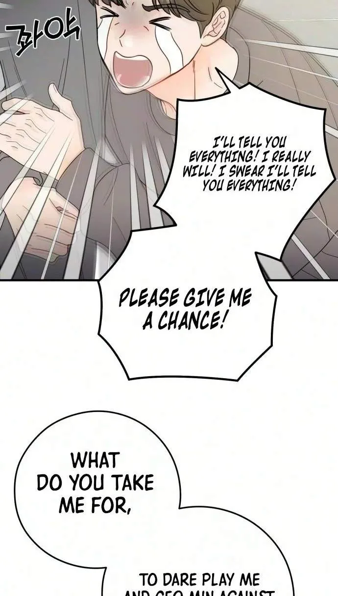 Tensei Shitara Koutei deshita ~Umare Nagara no Koutei wa Kono Saki Ikinokoreru ka Chapter 46 page 33