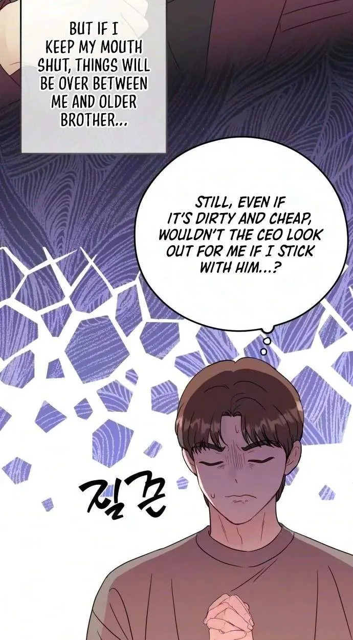 Tensei Shitara Koutei deshita ~Umare Nagara no Koutei wa Kono Saki Ikinokoreru ka Chapter 46 page 24