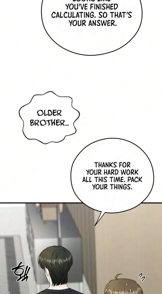 Tensei Shitara Koutei deshita ~Umare Nagara no Koutei wa Kono Saki Ikinokoreru ka Chapter 46 page 26
