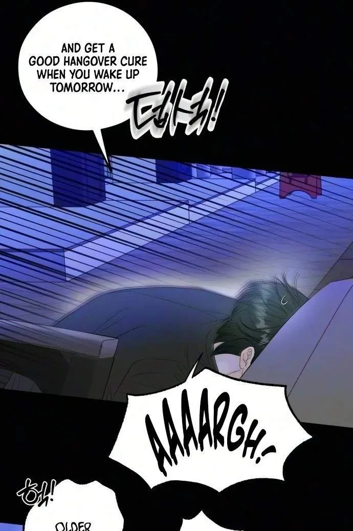 Tensei Shitara Koutei deshita ~Umare Nagara no Koutei wa Kono Saki Ikinokoreru ka Chapter 45 page 71