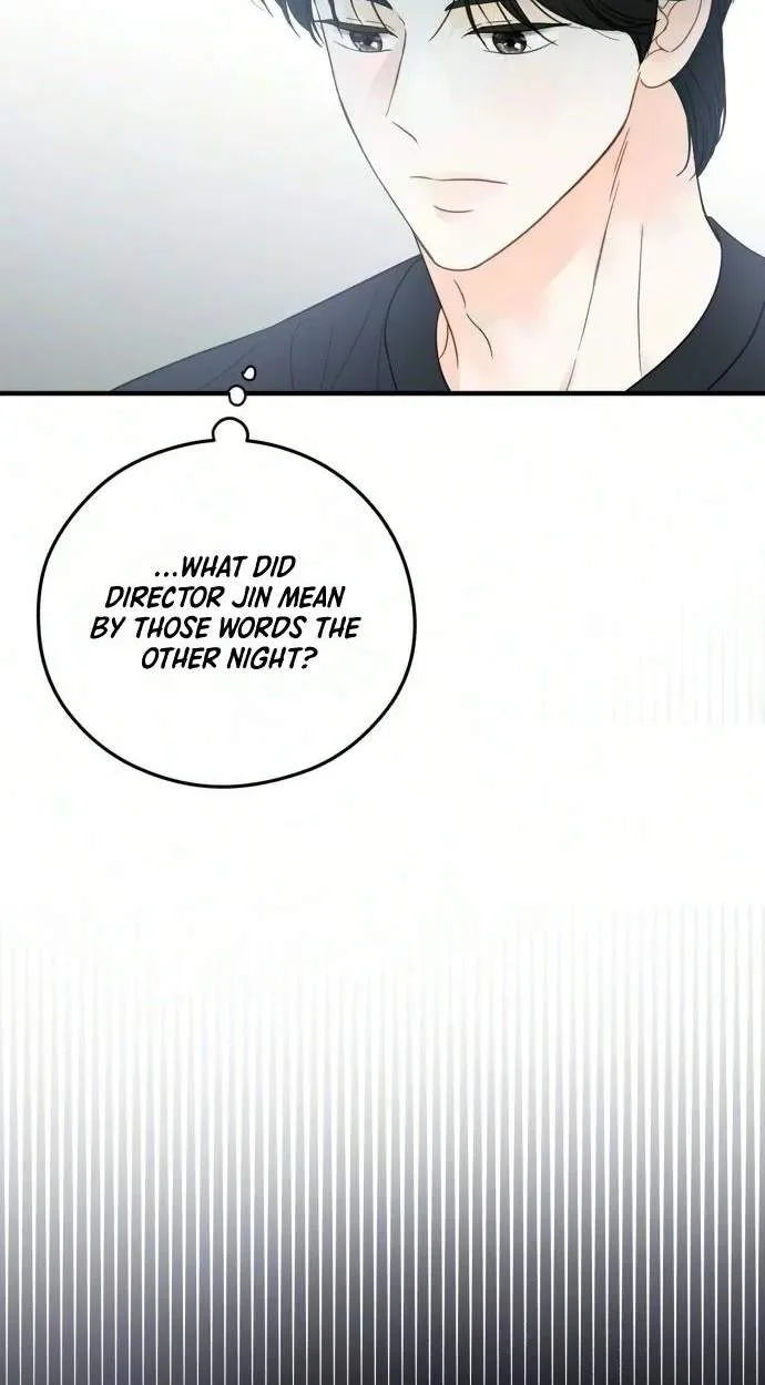 Tensei Shitara Koutei deshita ~Umare Nagara no Koutei wa Kono Saki Ikinokoreru ka Chapter 45 page 66