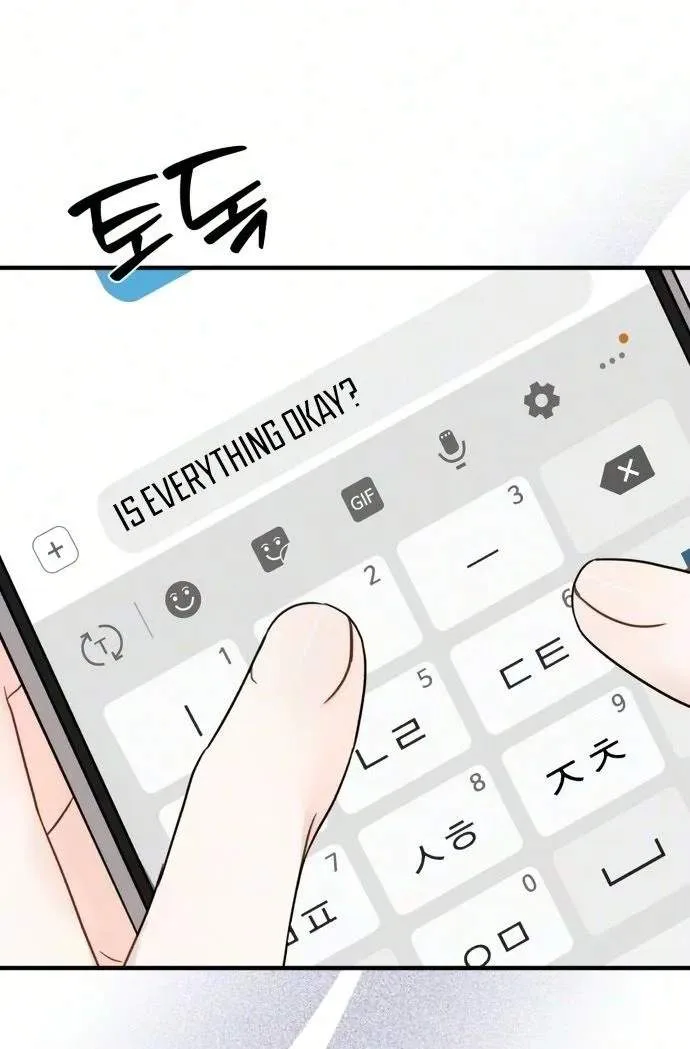 Tensei Shitara Koutei deshita ~Umare Nagara no Koutei wa Kono Saki Ikinokoreru ka Chapter 46 page 43