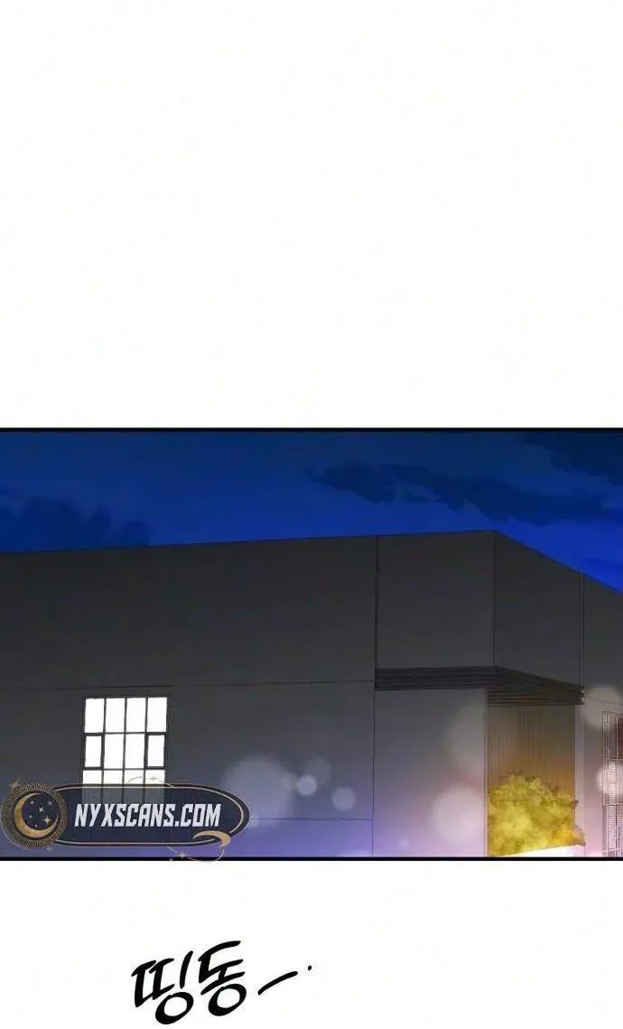 Tensei Shitara Koutei deshita ~Umare Nagara no Koutei wa Kono Saki Ikinokoreru ka Chapter 46 page 58