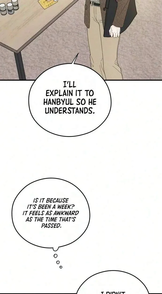 Tensei Shitara Koutei deshita ~Umare Nagara no Koutei wa Kono Saki Ikinokoreru ka Chapter 46 page 74