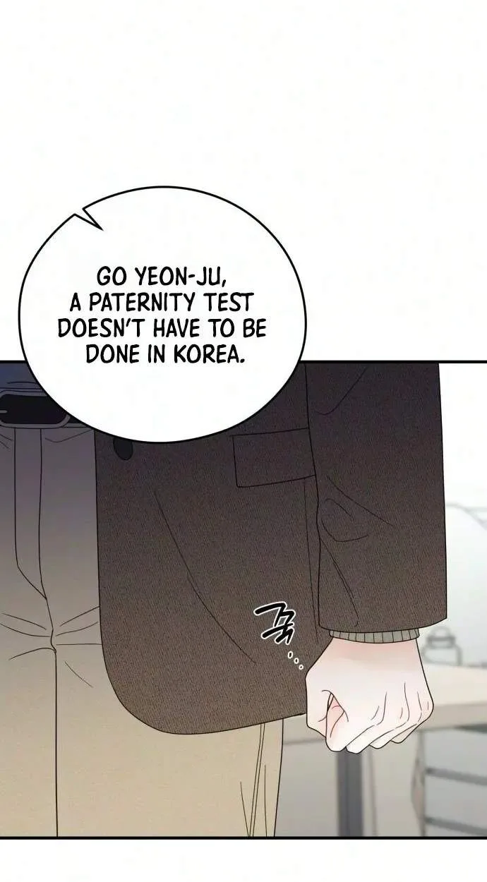 Tensei Shitara Koutei deshita ~Umare Nagara no Koutei wa Kono Saki Ikinokoreru ka Chapter 47 page 11