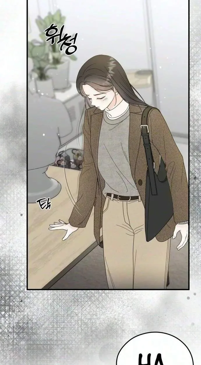 Tensei Shitara Koutei deshita ~Umare Nagara no Koutei wa Kono Saki Ikinokoreru ka Chapter 47 page 15