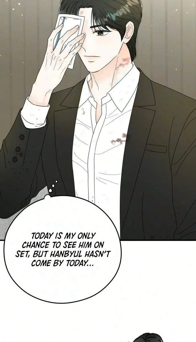 Tensei Shitara Koutei deshita ~Umare Nagara no Koutei wa Kono Saki Ikinokoreru ka Chapter 49 page 66