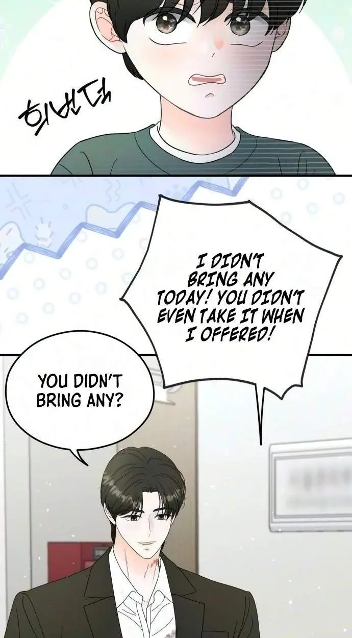 Tensei Shitara Koutei deshita ~Umare Nagara no Koutei wa Kono Saki Ikinokoreru ka Chapter 49 page 75