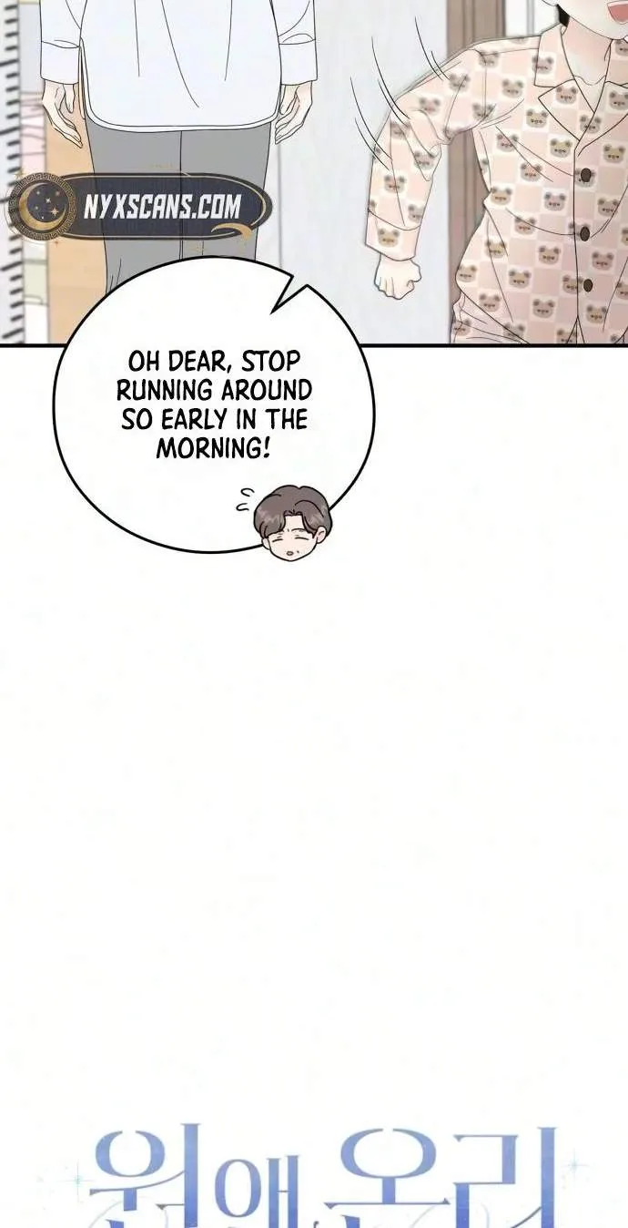 Tensei Shitara Koutei deshita ~Umare Nagara no Koutei wa Kono Saki Ikinokoreru ka Chapter 48 page 10
