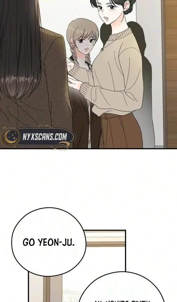 Tensei Shitara Koutei deshita ~Umare Nagara no Koutei wa Kono Saki Ikinokoreru ka Chapter 48 page 22