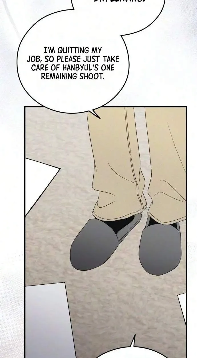Tensei Shitara Koutei deshita ~Umare Nagara no Koutei wa Kono Saki Ikinokoreru ka Chapter 47 page 69