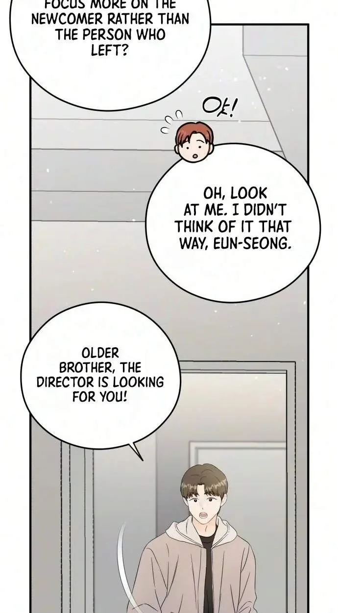 Tensei Shitara Koutei deshita ~Umare Nagara no Koutei wa Kono Saki Ikinokoreru ka Chapter 48 page 41