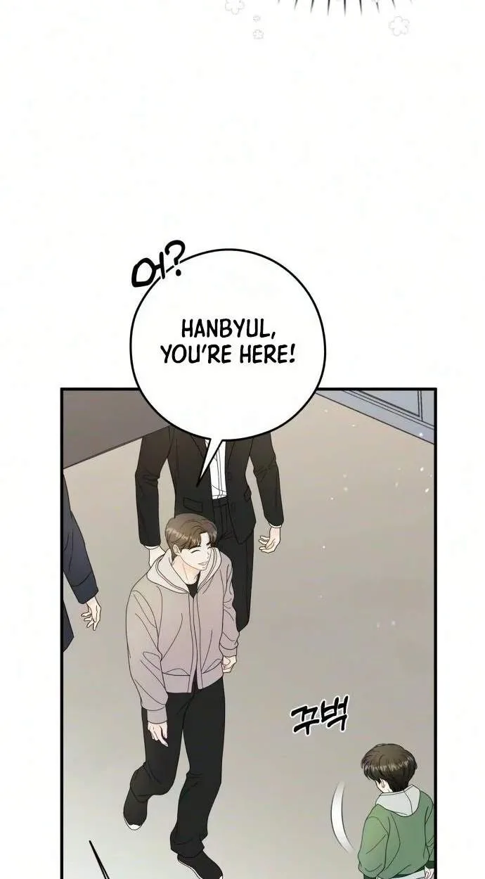 Tensei Shitara Koutei deshita ~Umare Nagara no Koutei wa Kono Saki Ikinokoreru ka Chapter 48 page 63